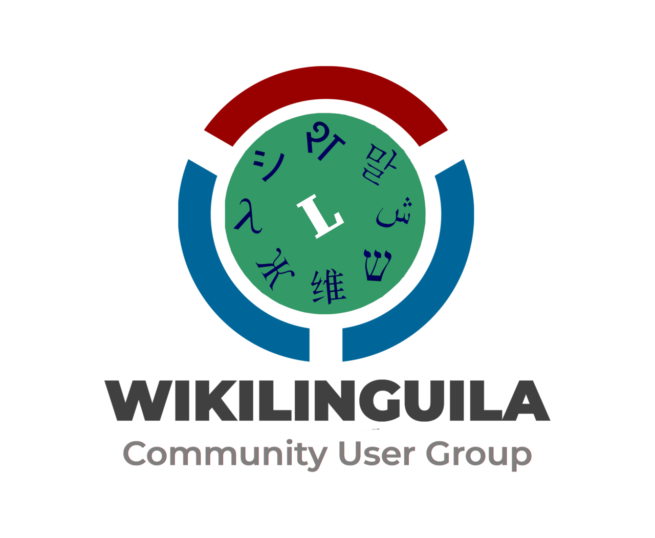 Lees meer over het artikel Wikilinguila pleit voor digitale meertaligheid die verankerd is in de nationale talen (CongoForum)